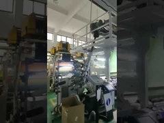 リニューアルされたラベル織機
