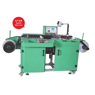 Smooth Edging  Ultrasonic Slitting Machine , Fabric Roll Slitter Adjustable Width